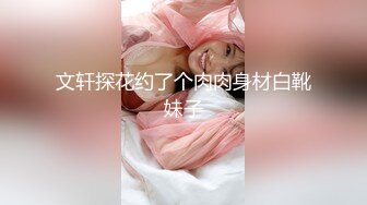 [MP4/ 698M] 河北姐弟门后续流出橙衣男高中生和亲姐乱伦完整版 被亲姐姐调教吃奶给极品白虎姐姐的舔逼