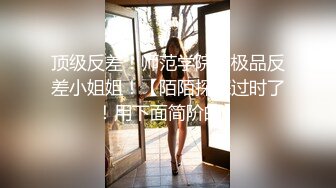 【极品稀缺居家监控流出】超大木瓜奶妹子与男友日常多角度啪啪 花里胡哨乱搞一顿 不知道每天要吃多少精液才够 (7)