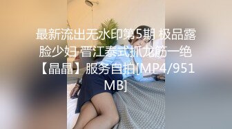 推特巨乳【谭晓彤】最新官网订阅福利 女神身材依旧惹火 (1)