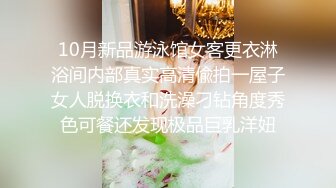 烟台化妆学校的美眉学员上门让我干3，欲女加我球:壹壹捌叁柒玖贰叁零玖