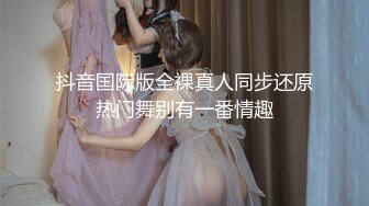 [MP4]刚成年两个18小妹妹，小小年纪挺会玩，互舔奶子振动棒插穴，超嫩无毛白虎小穴，两个跳蛋一起玩