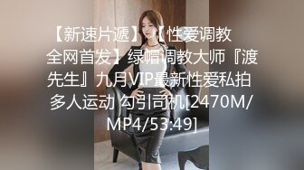 私房售价52元YC663两位lo裙小姐姐逛商场，其中一位小姐姐竟然没穿内裤还在镜头前弯腰毛又黑又长