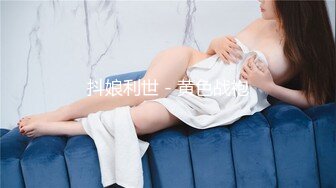 21歲Candy補習老師-呢晚同左佢去玩野外露出野戰訓練