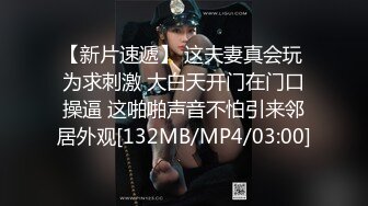 超级推荐！颜值爆表~【偷走一头猪】这么美也下海了 可惜了，从头到脚都长在了男人的审美上 (2)