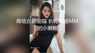 STP33228 半糖主播 飛夢夢 年紀輕輕已經掌握性愛高潮密碼~跳蛋假屌震擊抽插粉穴自慰~青瓜爆菊花