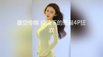 推特极品女神【小缇娜】 粉粉嫩嫩的魔鬼身材 极品收藏 (4)