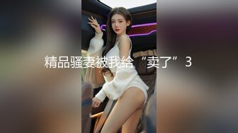 【XK8057】贴身秘书