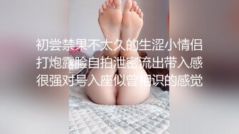 私人闺蜜圈互动和个人集合，两个真女神两个TS人妖，都很漂亮，都是大长腿北京予涵