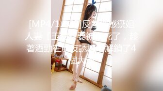 【全国探花】大胸小少妇，调情聊天还得看老将出马，骚浪投入好似情人幽会真刺激