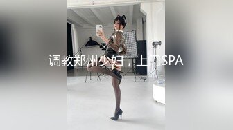 [MP4/1.6GB]ED Mosaic男友無法滿足粉鮑家教老師 偷偷跟我許願大屌男 找了3個輪番瘋狂輸出後潮吹了