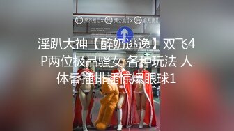 PME-127 姚宛儿 足球宝贝的紧致小穴 蜜桃影像传媒