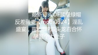 【丝足足交】丝足榨汁机，美足榨汁，足控福音