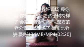 [MP4]甜美超嫩18小萝莉！娇小身材骚的很！脱光光手指扣逼，表情享受叫声浪