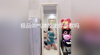 [MP4/703MB]金發JK辣妹的裸足粘液足交，跨年夜第一次和女友回家的我被有榨幹了，女上內射