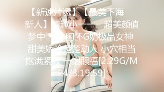 [MP4/ 837M] C罩杯顶级美乳，黑丝美腿眼镜美妞，大战头套男，扒掉内裤第一视角正入，夹着奶子乳交