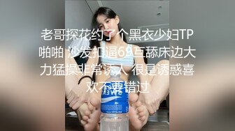 [MP4/ 270M] 足球宝贝 各种视角操体育生，绿帽白袜！身材真是极品一般人比不上，外表清纯靓丽床上风骚