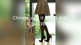 FSET-506 酔い潰れて助手席で寢る嫁の妹に手を出した俺