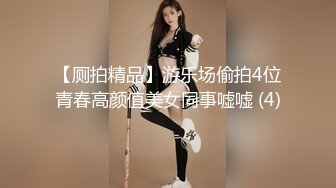 【9月新档二】麻豆传媒旗下女优「苏畅」OF性爱教程&amp;大尺度生活私拍&amp;AV花絮 清纯白虎反差小淫女