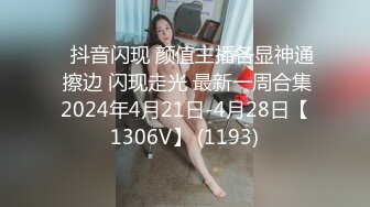 GDCM-024-被侵犯多次的女主播-王玥