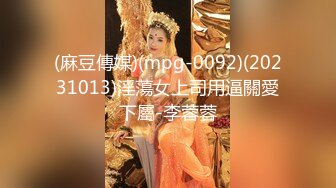 大像传媒《女体淫荡诱惑炮机出击两次喷发》乖乖女的外表下是渴望被拥有欲女-畇希[MP4/1120MB]