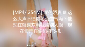 国产麻豆AV 兔子先生 TZ035 酒醉姐姐捡回家 明日香