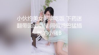 [MP4/ 308M] 赵总极品寻花，大神回归，进击外围圈，3800网约极品女神，玲珑胴体肆意蹂躏视觉盛宴