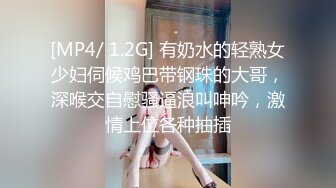 无套硬怼醉酒农民工爷们