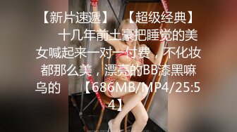 ❤️万人求重磅福利，OF极品大乳头原味小清新反差女神【纭纭】订阅，白皙蜜桃臀粉嫩美鲍道具紫薇各种淫态勾引