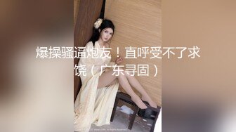 起点传媒 xsj-080 清纯女邻居的另一面