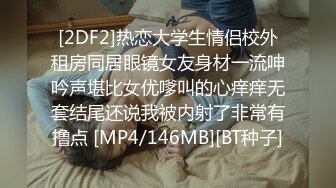 STP22326 麻豆传媒爱豆联合出品 MAD-013 绿帽老公的私欲 老公面前忘情抽插