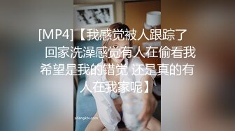 ✨不内射怎么算占有✨肉丝高跟大长腿劲爆完美身材女神，美乳嫩穴无套内射，精液从骚穴流出来的样子太淫贱了