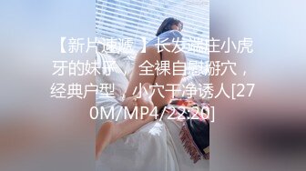 外站流出海边浴场女厕偷拍美女嘘嘘更衣最后一个美眉的阴毛浓密性感