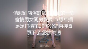 [MP4/ 308M] 性感尤物 非常骚的小网红翘臀真让人受不了，这小高跟 美美的脸 纤细的腰