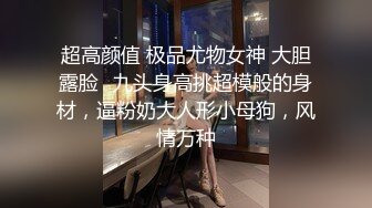 推特嫩妹舞姬 艾娃 会员专属裸舞8月新番福利 激情摇摆 (2)