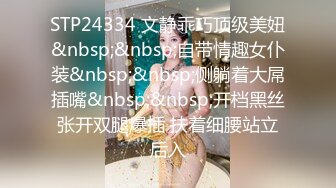 冠希传媒GX-004沈樵回归爆乳熟女惨遭色魔拖入巷口强奸一夜