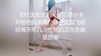 韩国SM姐妹花女王「fd_aej」OF重口调教男奴私拍 鞭打踩踏硬控止寸四爱吐口水喂屎尿【第一弹】