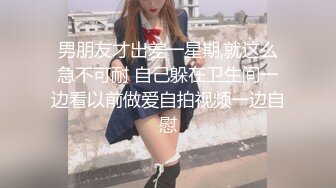 小晚酱