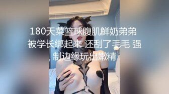 XK8088我的老婆是大佬3-舒涵