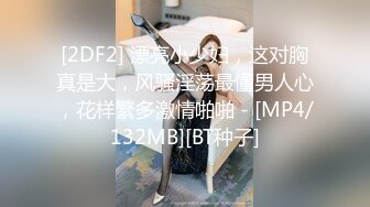 张静文大尺度无水印高清私拍原版套图[578P/2.62G]