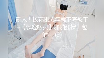 骚货人妻又把床单弄湿了