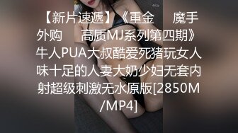 18岁白丝少女小母狗