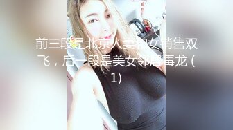 百度云泄密好身材的美少妇和老公私密视频被曝光