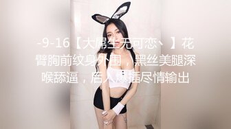 大哥嫂子闹离婚，我趁虚而入