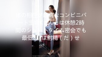 大屁股阿姨随着嗨曲扭臀晃腰挑逗楼道里脱光假屌自慰高潮飙尿回床上与情夫啪啪