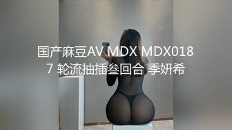 好兄弟们一个个虎视眈眈排着队等逼操（内有联系方式）