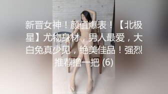 [MP4]STP24290 佳人不断&nbsp;&nbsp;夜夜潇洒&nbsp;&nbsp;压轴女神重磅登场&nbsp;&nbsp;大长腿美艳御姐 风情妩媚黑丝 棋逢对手激情佳作 VIP2209