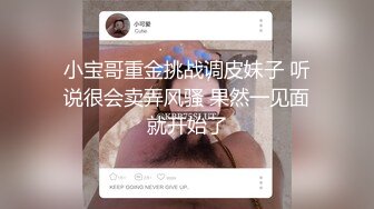 onlyfans韩国福利姬 【belle199999】黄瓜道具蔬菜自慰白浆，异物插入【100 v 】 (35)