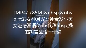 パン透けデカ尻タイトスカートの肉感BODY人妻限定 もうタマらん！！4