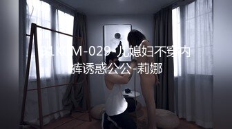 《女神嫩妹足交控❤️必备》最新666元电报群福利~珠海美腿玉足小姐姐推特网红LISA私拍~龟责榨精裸足丝袜推油精射