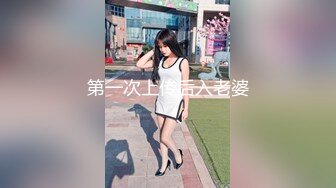 [MP4]STP29111 纯欲系天花板！近期下海超高颜值！撩起小背心看小奶子，换上睡衣项圈链子，扭腰摆臀脱衣舞 VIP0600